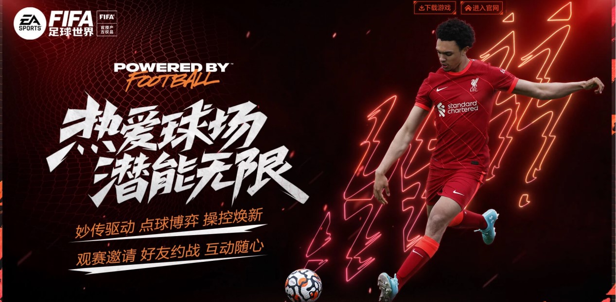 轻轻拂过 轻轻拂过